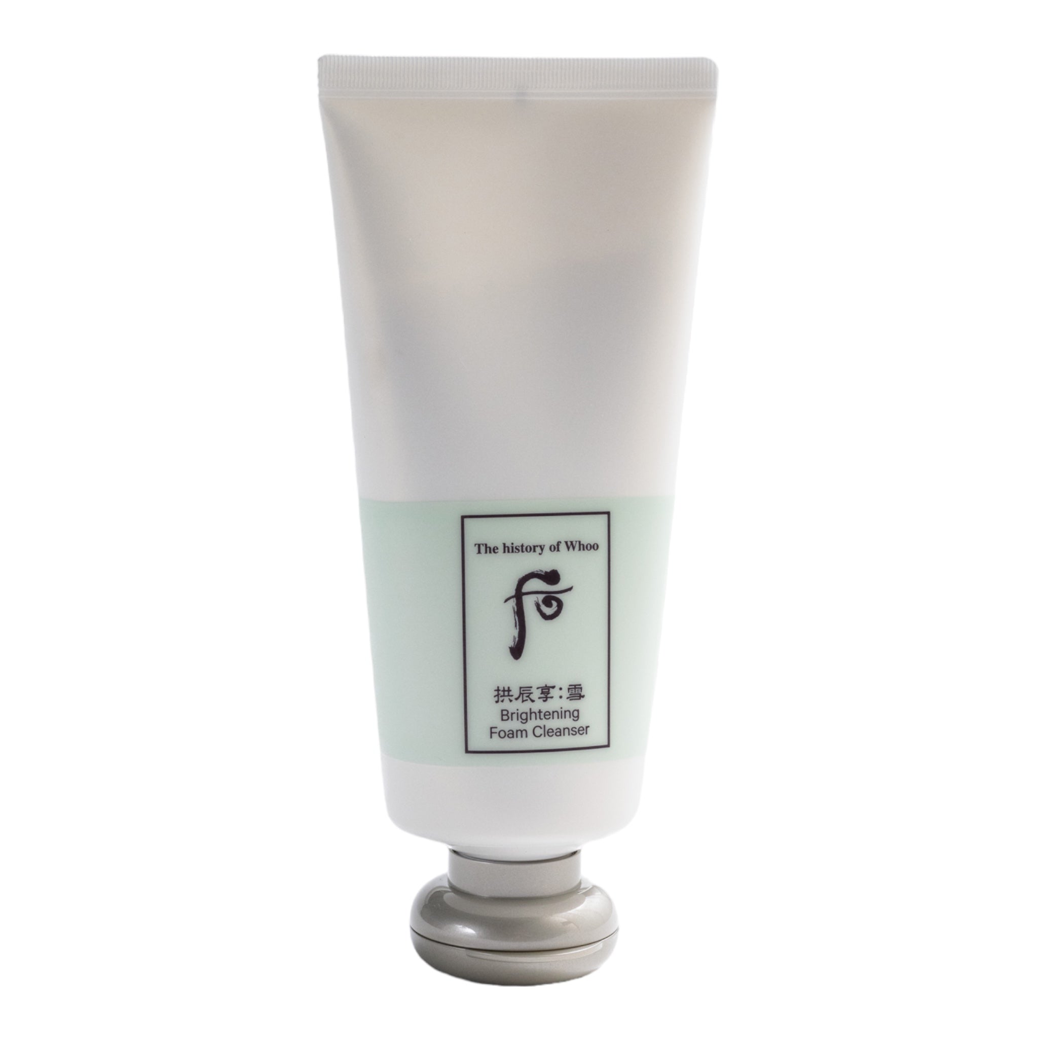The History of Whoo Korean face cleanser